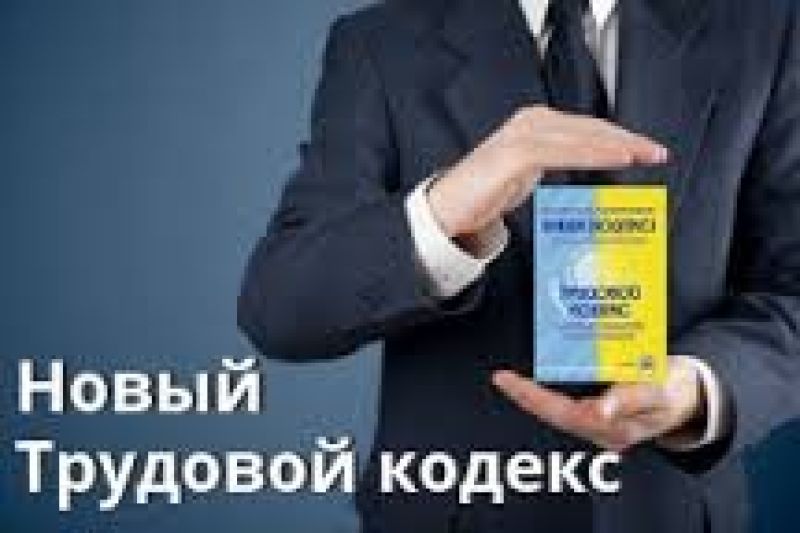 Материальная ответственность: важные детали