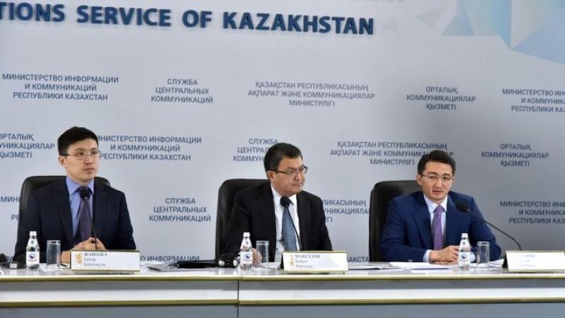 Қаржылық жыл нәтижесі оң көрсеткішке ие