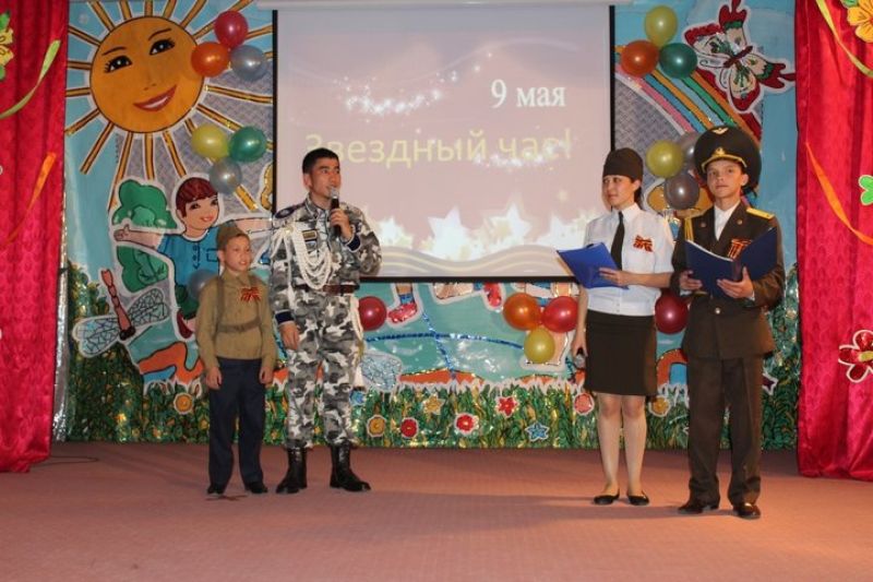 Полк баласы   
