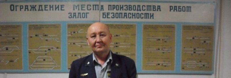 Освежите знания!