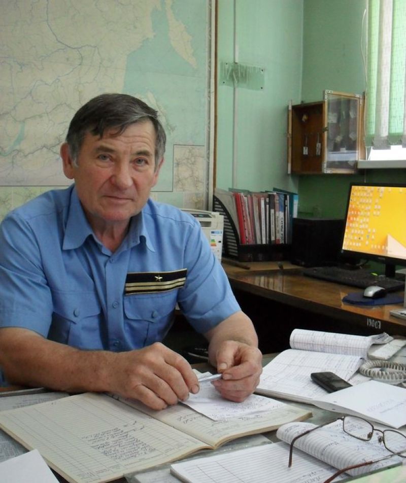 Зона высокого напряжения