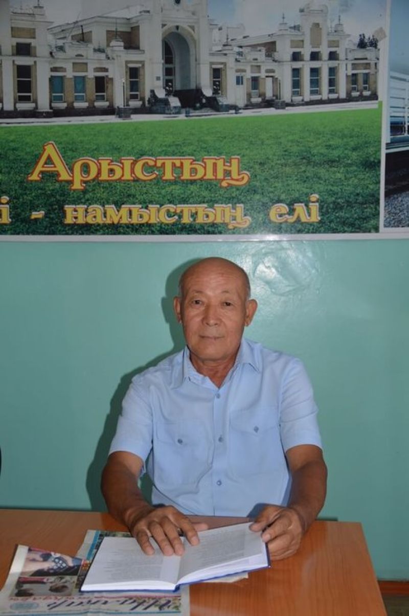Теміржолым – өмір жолым