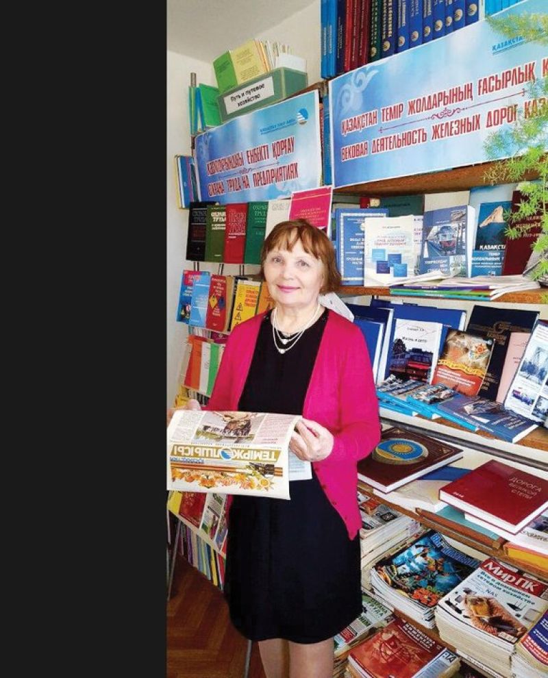 Верность избранному делу