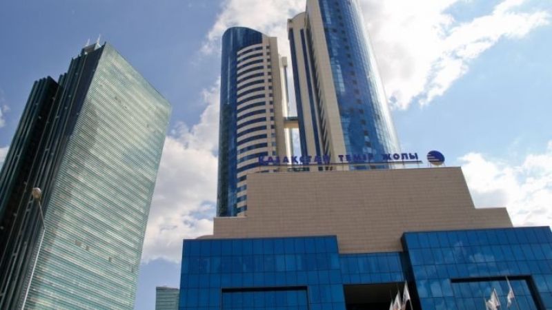 Основа основ