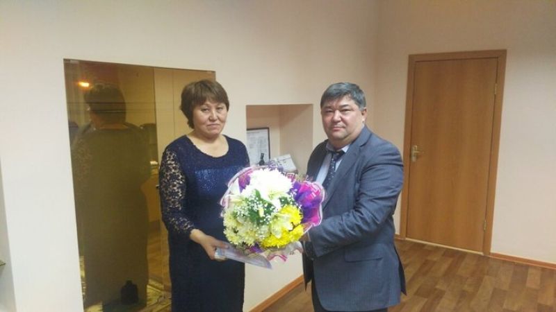 Награда за ответственность