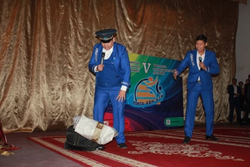 Әзіл мен қалжың жарасып... 