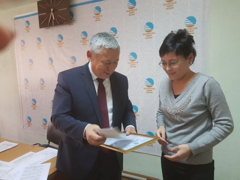 Наградили лучших