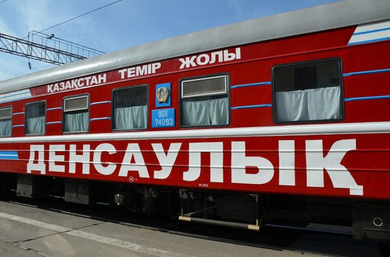 По южному направлению