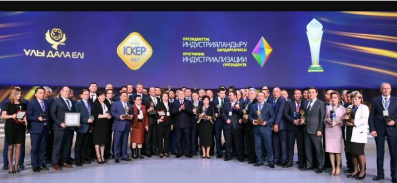Ұрпаққа мұра болатын ұлы жобалар