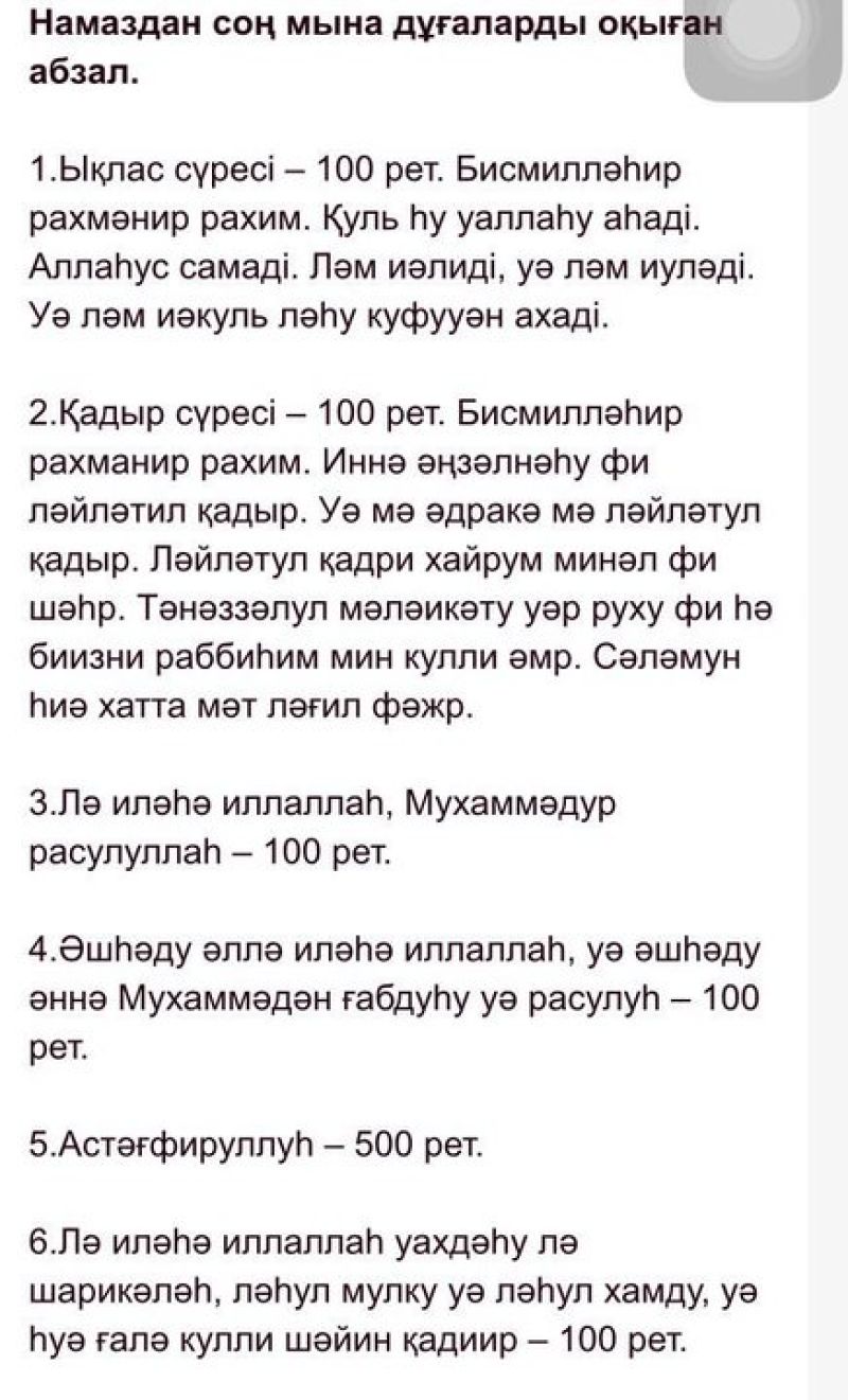 МПЦ: быстро, эффективно и безопасно