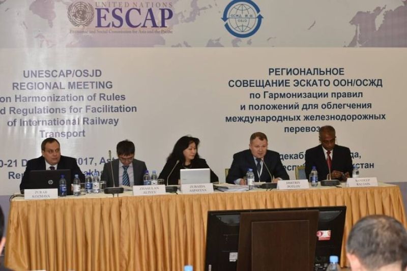 На пути к безбарьерному сотрудничеству