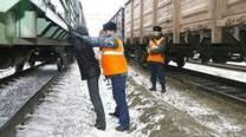 Всевидящее око
