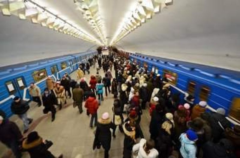 Қауіпсіздікке баға беру тәсілі