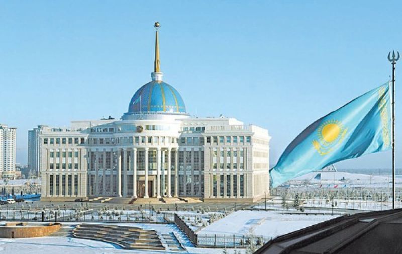 Цифровая концепция