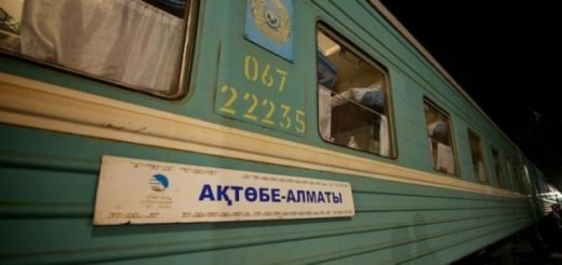 Тиімді ұсыныс – теміржолшылардан