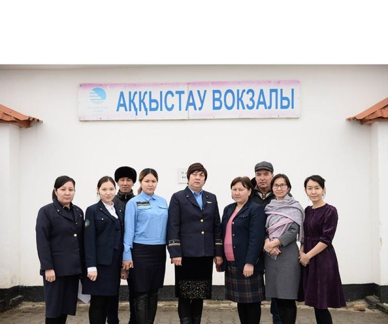 Аққыстаудың абыройлы арулары