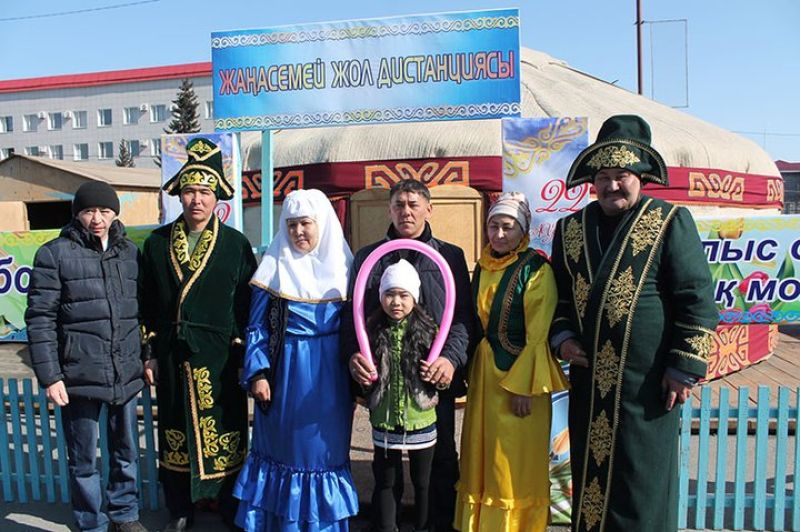 Наурыз айы туғанда...     
