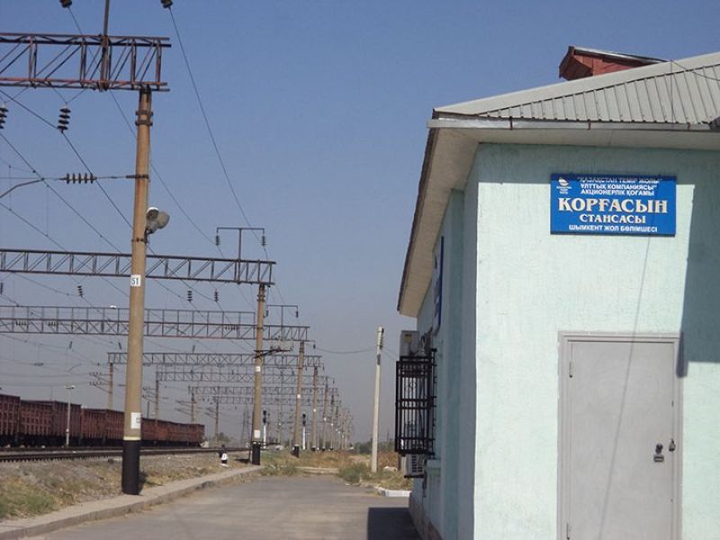 Бекет атаулары қазақшаланды