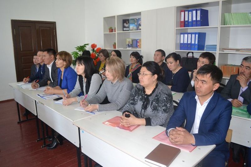 Ағылшын тілін меңгеруде 