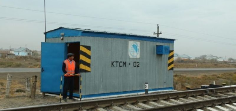 Бағдар белгіленді