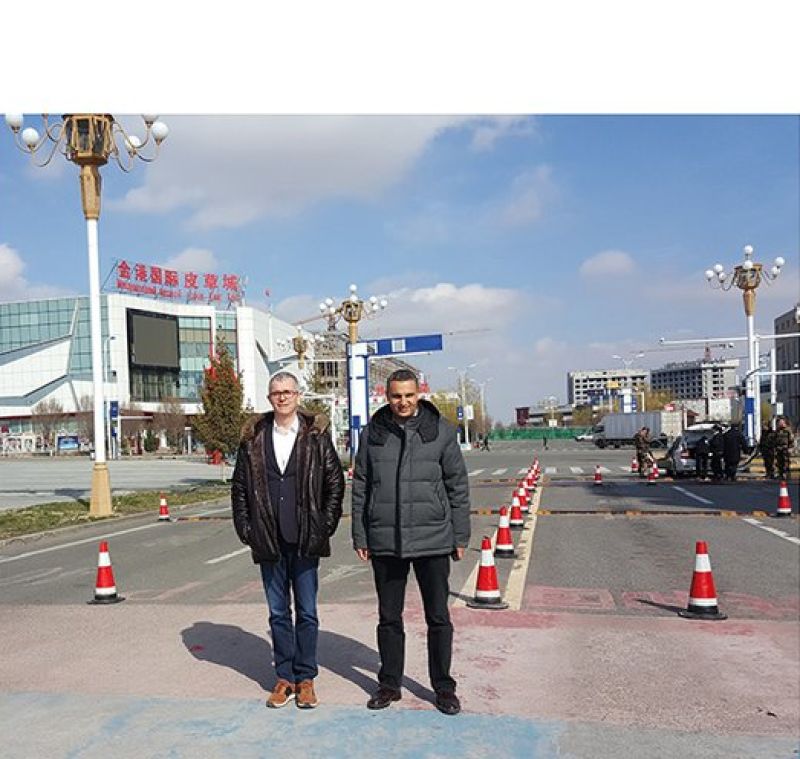 Французский квартал