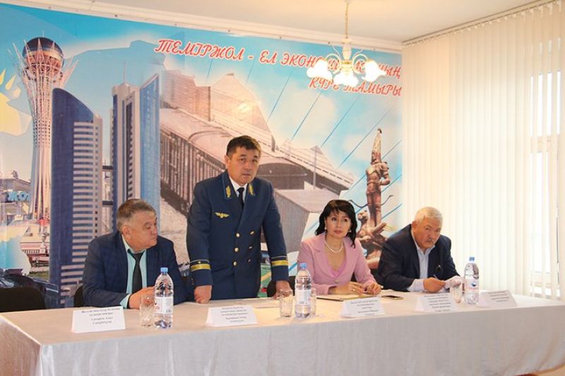 Кәсіби міндетін кедергісіз атқарсын