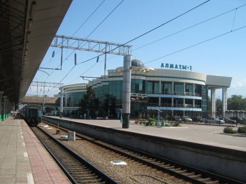 Внимание вокзалу