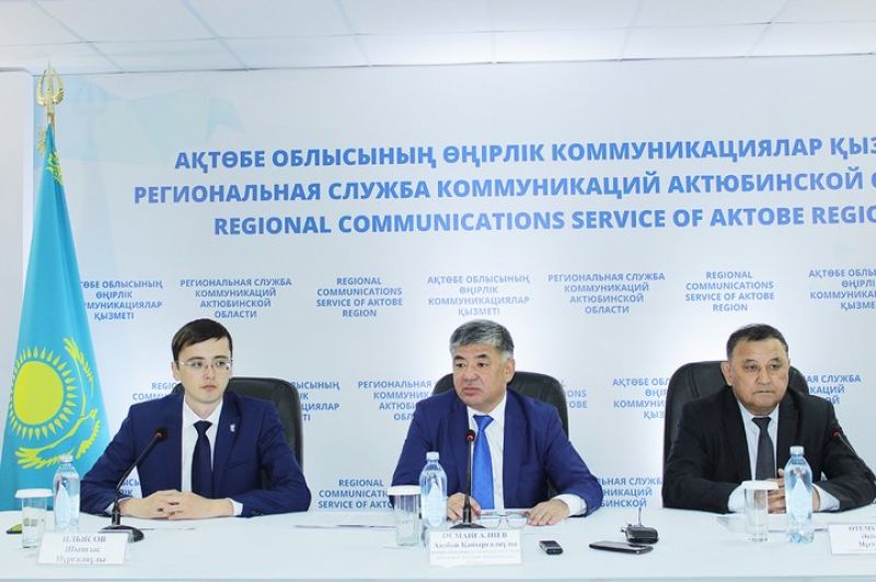 Тағы бір алып жоба жүзеге аспақ