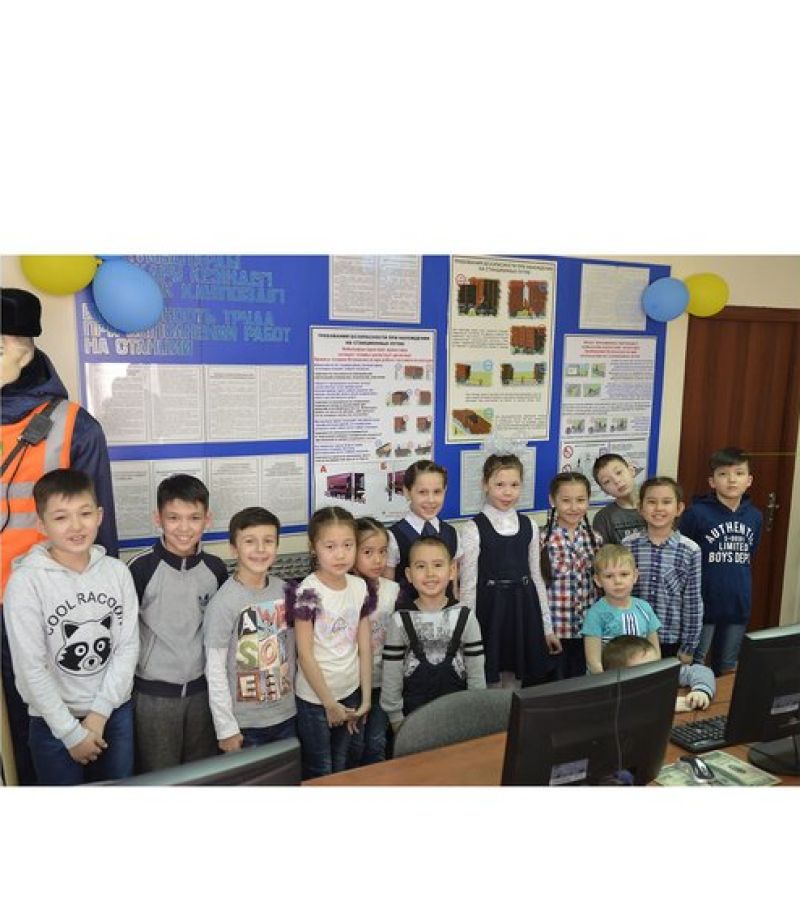 Глазами детей