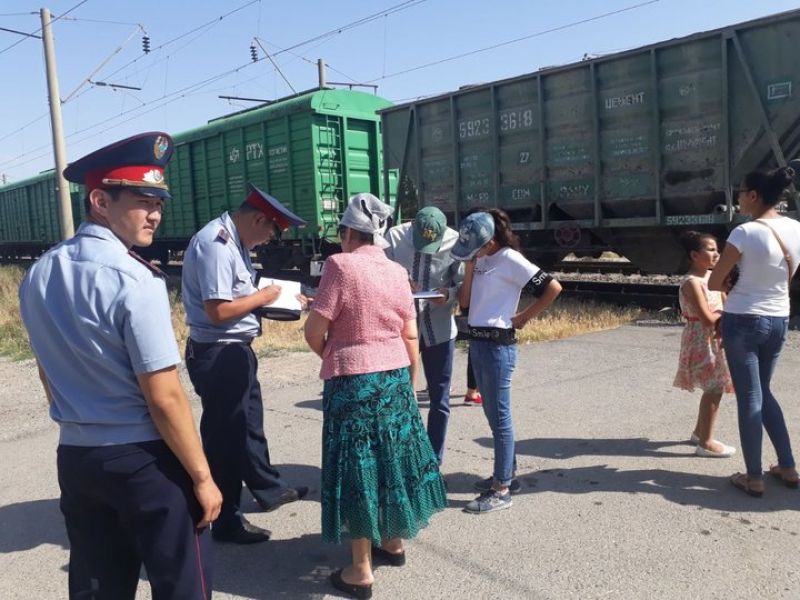 Баяғы жартас – бір жартас...