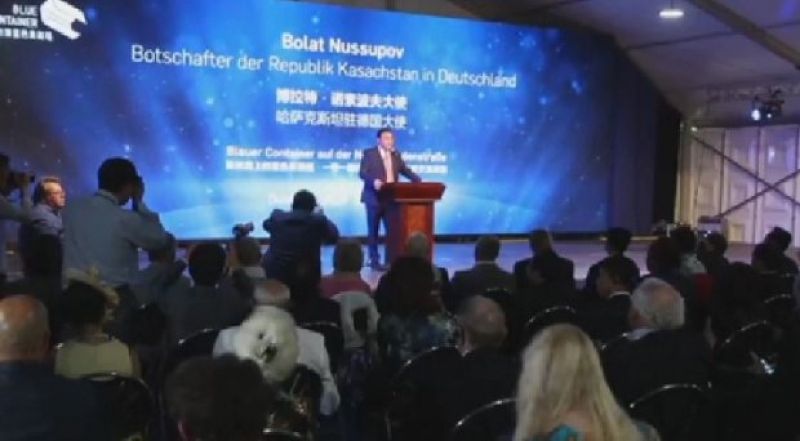 «Голубой контейнер» едет в Астану