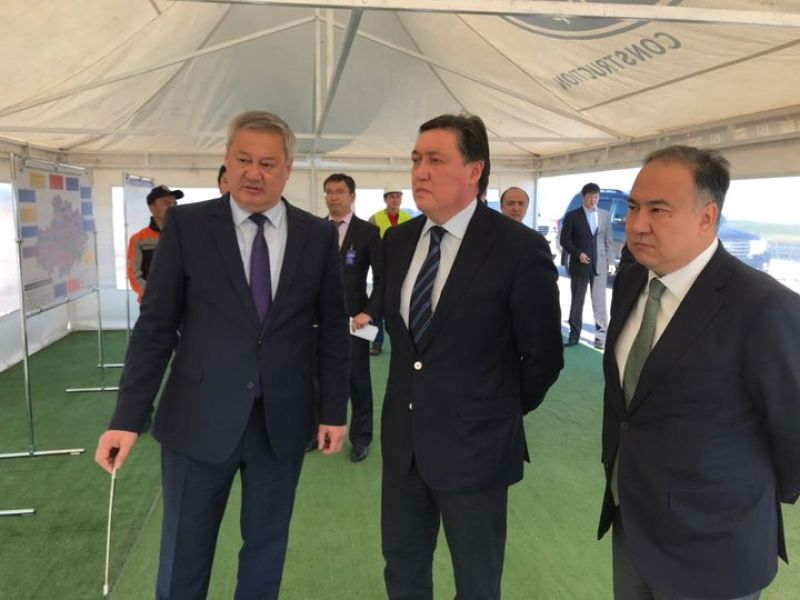 Индустриализация регионов