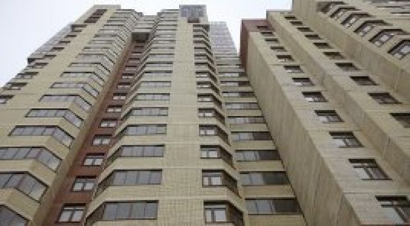 Доступное жилье