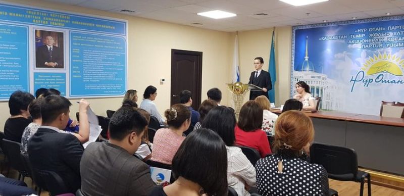 Бес әлеуметтік бастама аясында