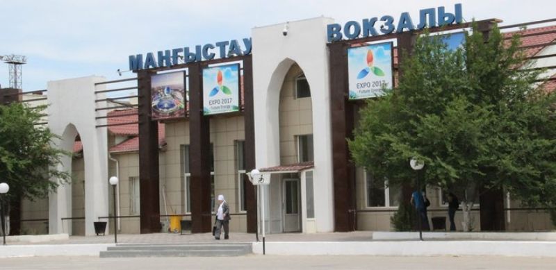 1 шілдеден бастап Маңғыстау және Бейнеу вокзалдарында «Ashyq» жобасы іске қосылмақ