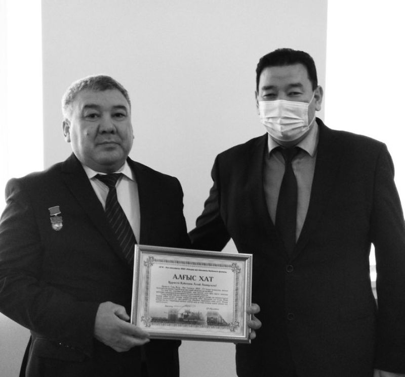 Атырау станциясының бастығын «Еңбек даңқы» орденімен марапаттады
