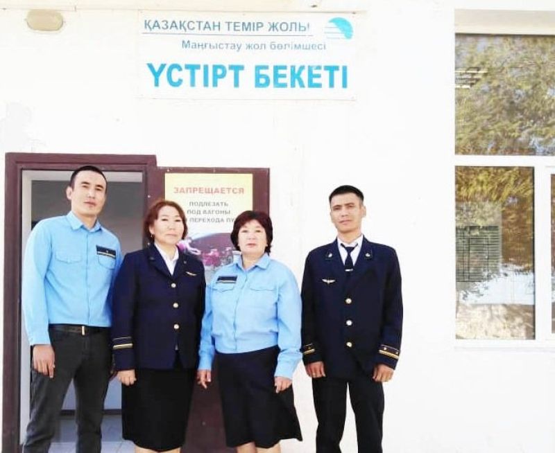 Үстірт бекетіндегі ұжым жұмысының шығыны аз, шығымы мол
