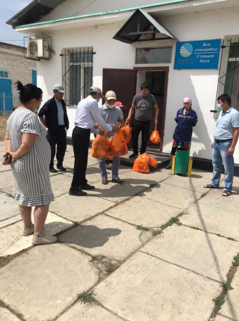 Аса станциясының теміржолшылары сауапты іс жасады