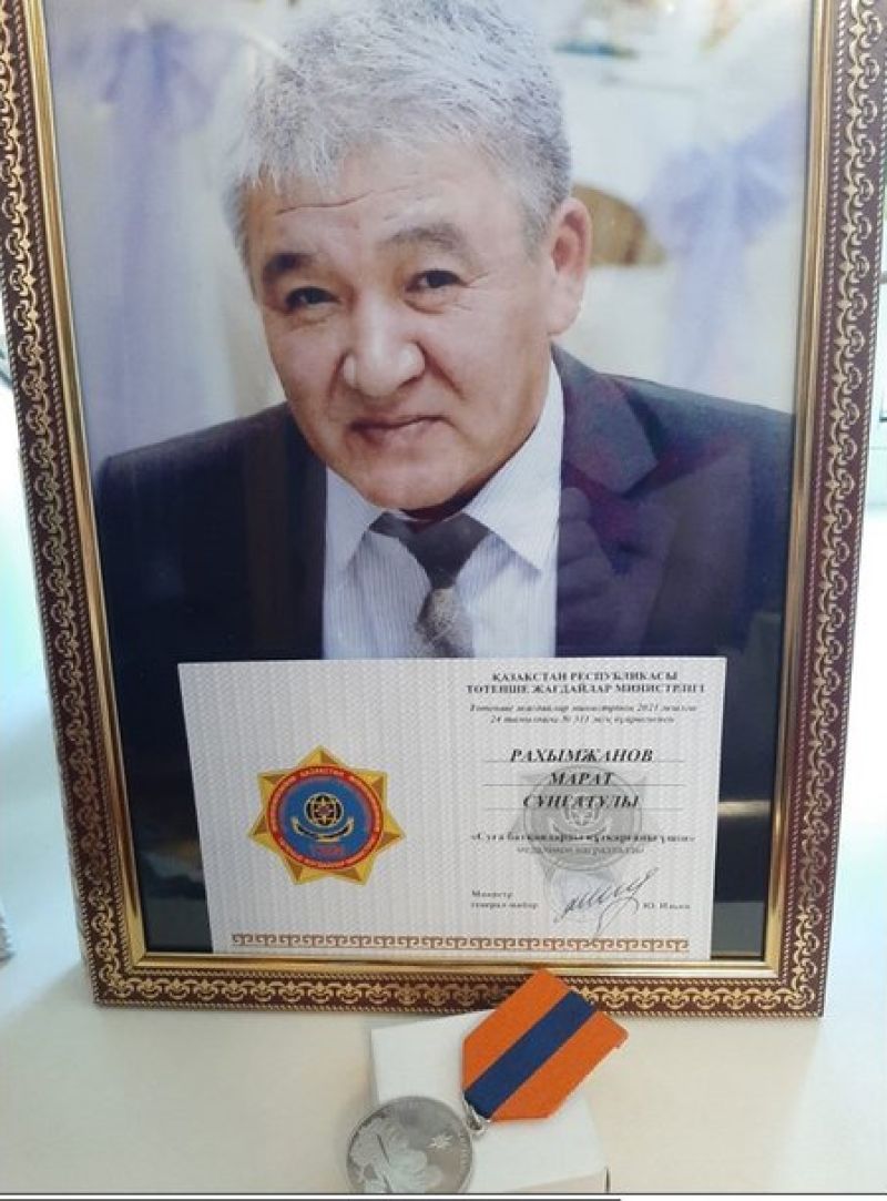 Железнодорожника наградили посмертно за спасение утопающей
