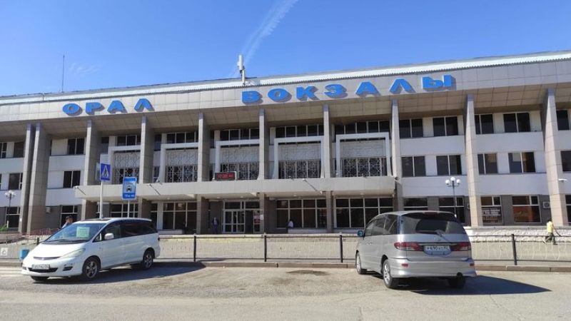 На вокзале Уральска созданы комфортные условия для пассажиров всех категорий