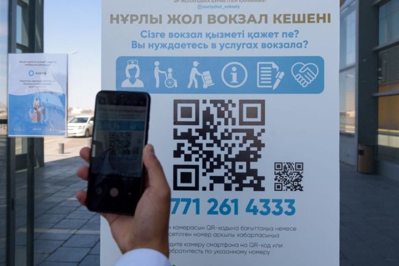 Свыше 700 нарушителей карантина выявили на вокзалах Казахстана