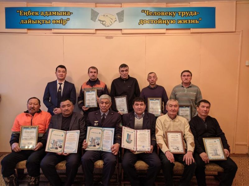Передовых железнодорожников чествовали в Кокшетау