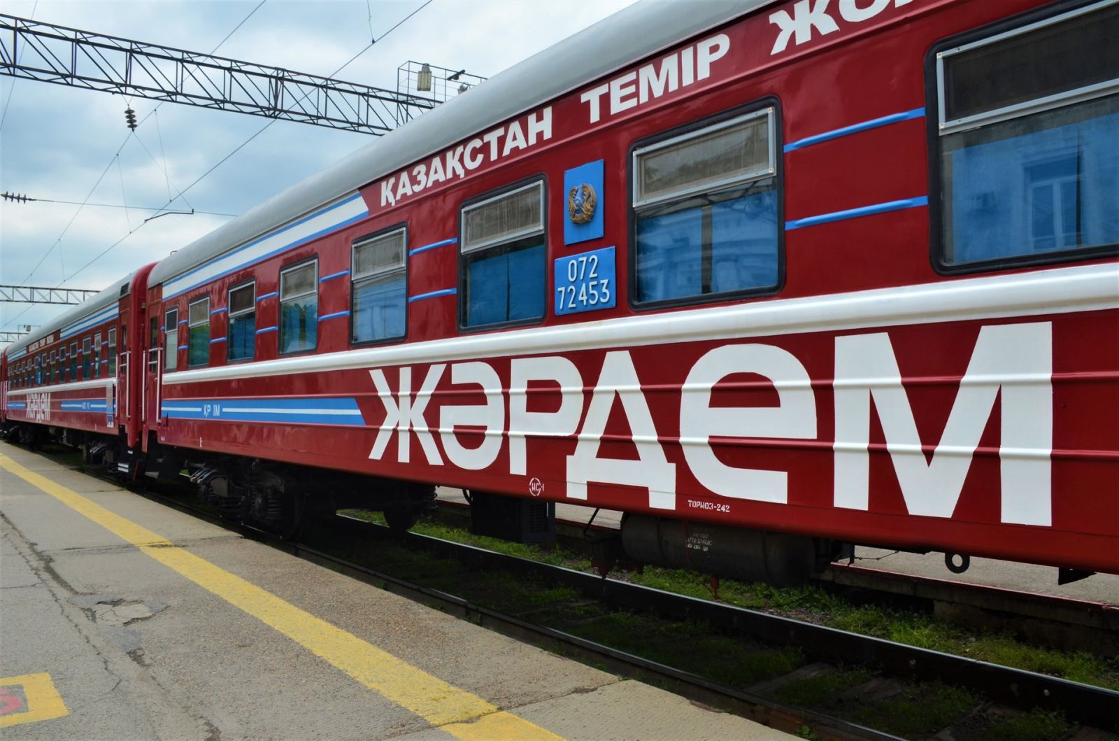 ©Rail-news.kz