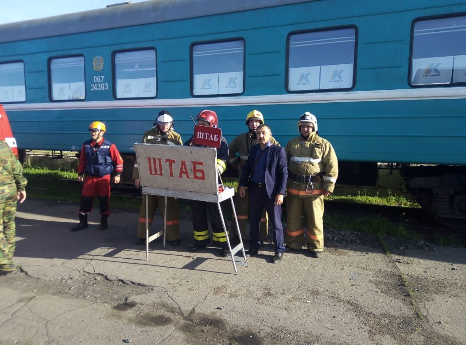 На станции Уральск произошло возгорание в пассажирском вагоне - учения