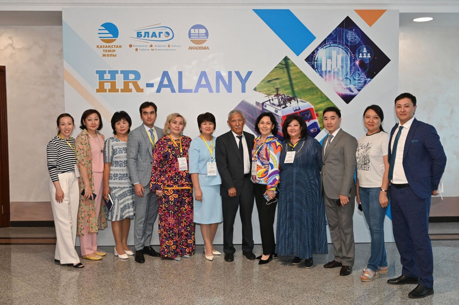 HR ALANY: в ҚТЖ прошел третий модуль HR-академии