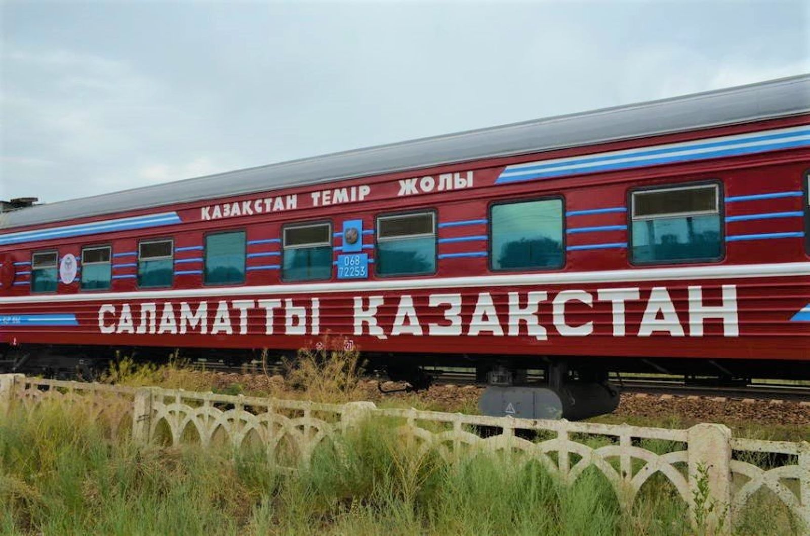 ©Rail-news.kz