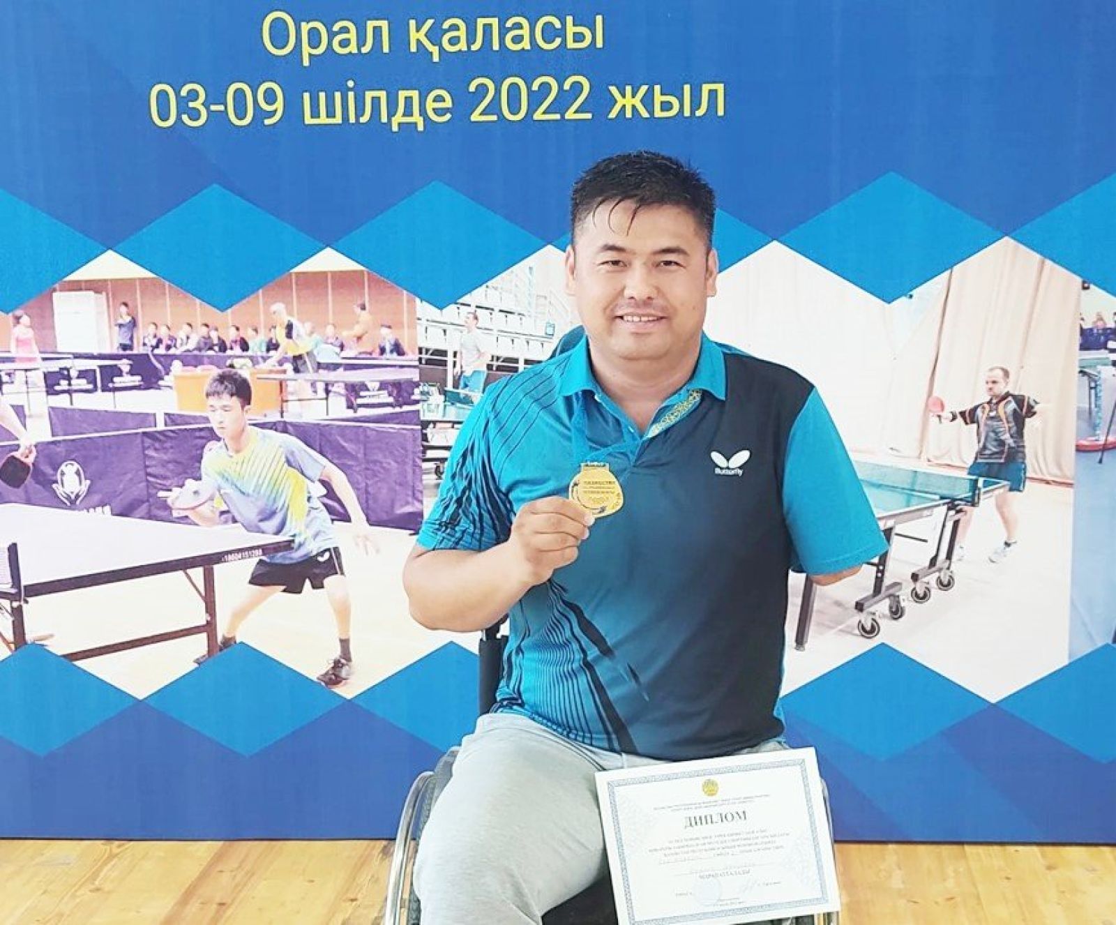 Мейірбек Өтепов - тағы чемпион