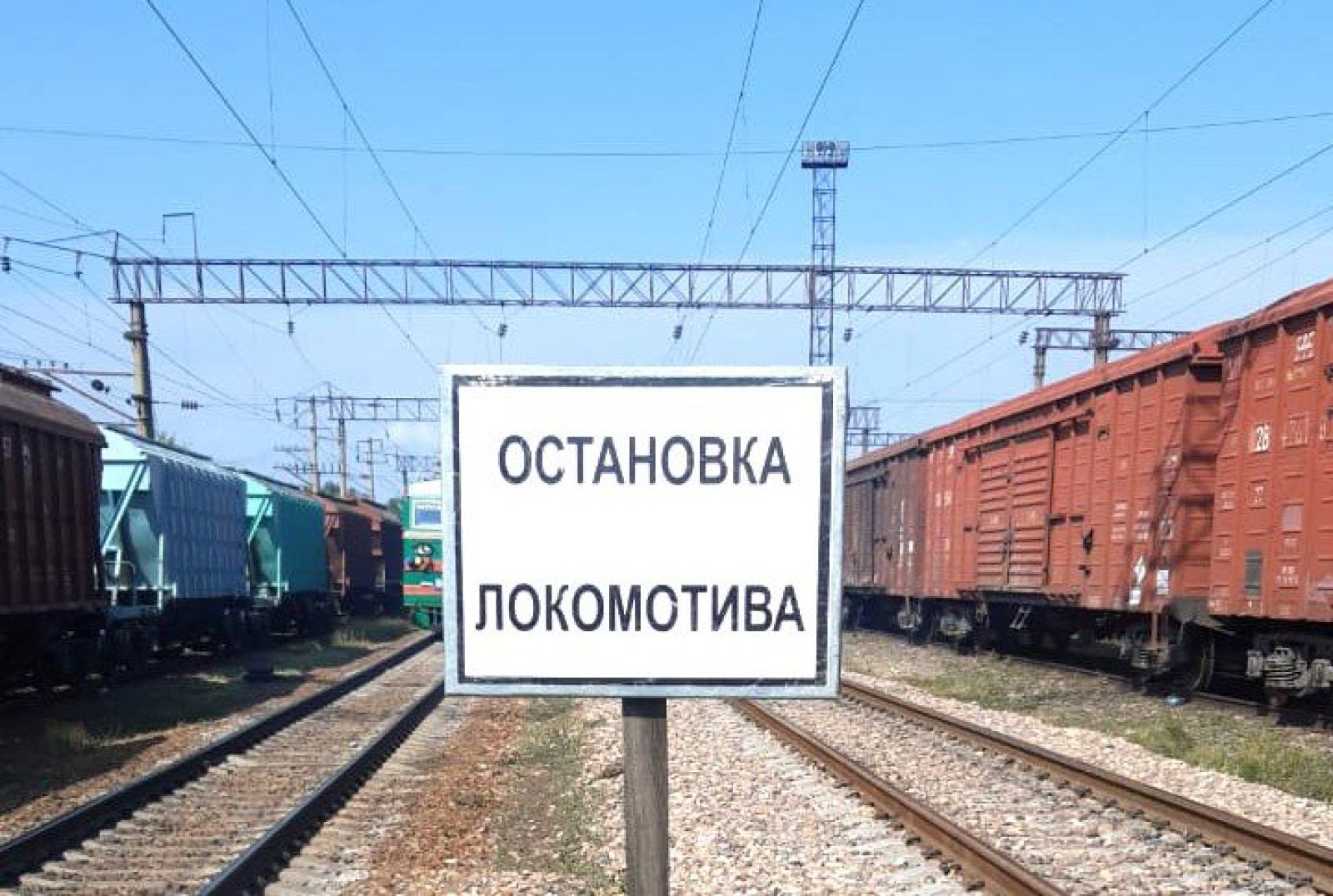 Узел Караганозек попал под критику