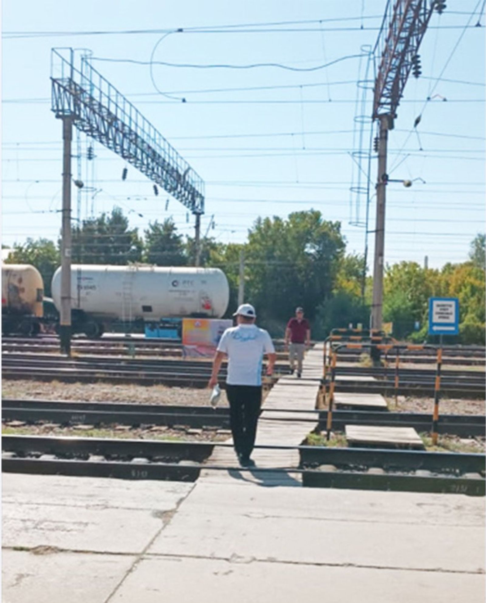 Суретті түсірген автор