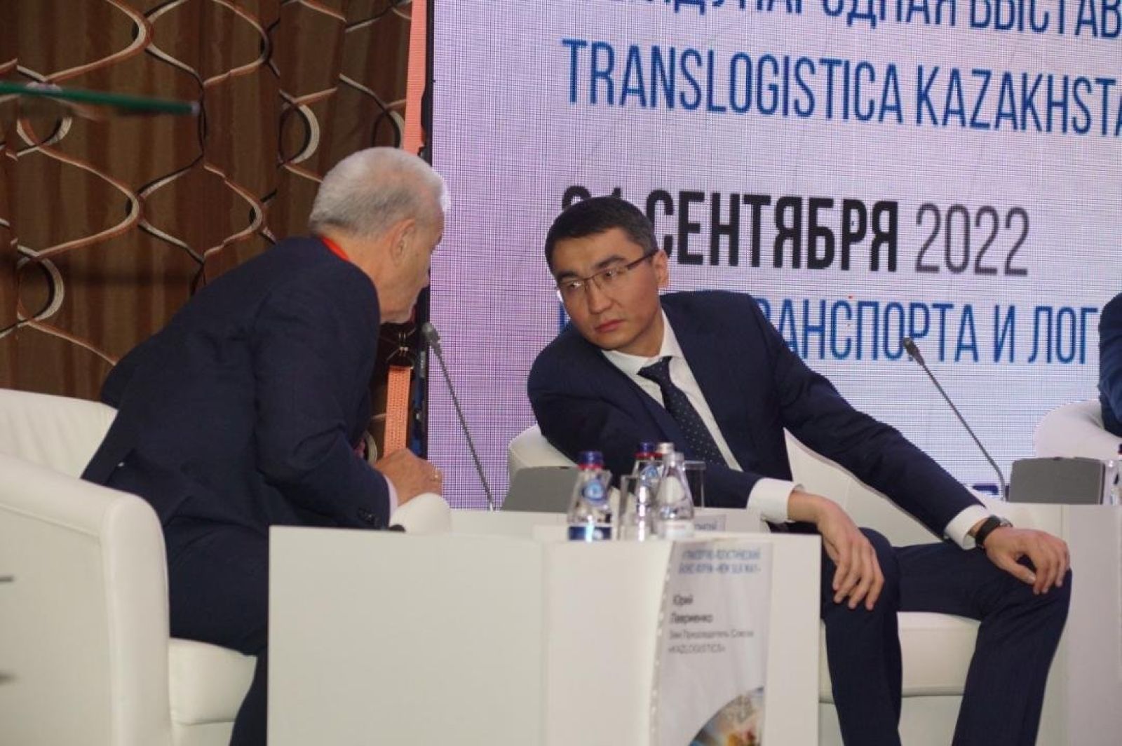 Казахстан намерен завершить реконструкцию всех транспортных коридоров к 2030 году